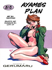 Ayames Plan- [By Isutoshi]